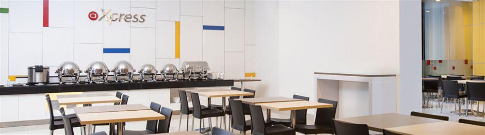 Amaris Hotel La Codefin Kemang Cakarta Dış mekan fotoğraf